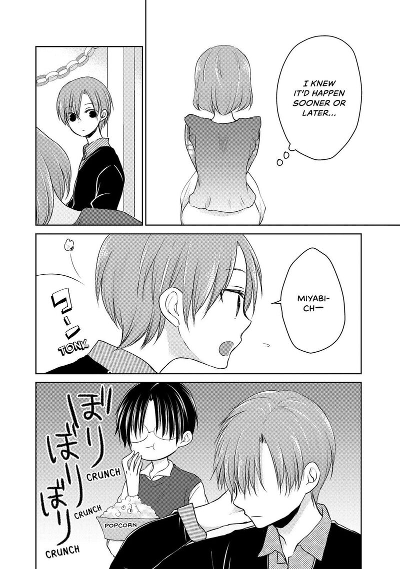 Midara Na Ao Chan Wa Benkyou Ga Dekinai 33 20