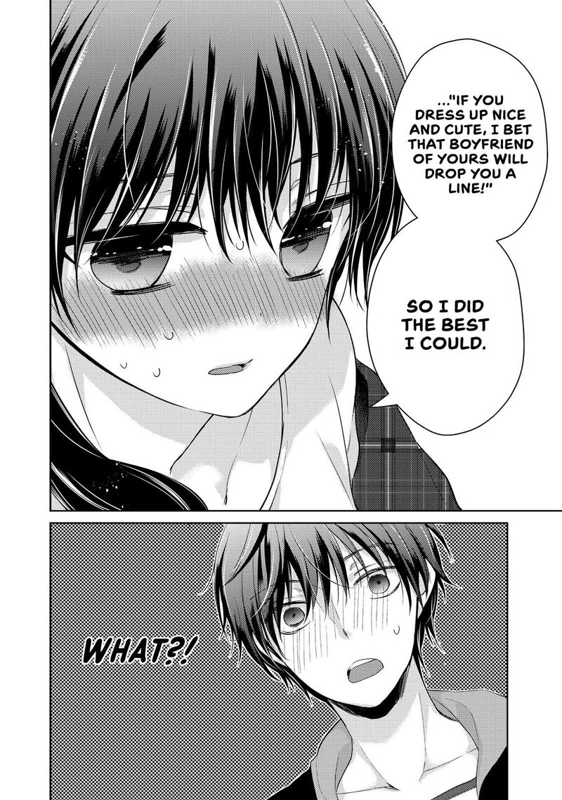 Midara Na Ao Chan Wa Benkyou Ga Dekinai 33 24