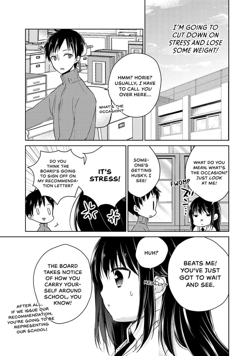 Midara Na Ao Chan Wa Benkyou Ga Dekinai 34 11