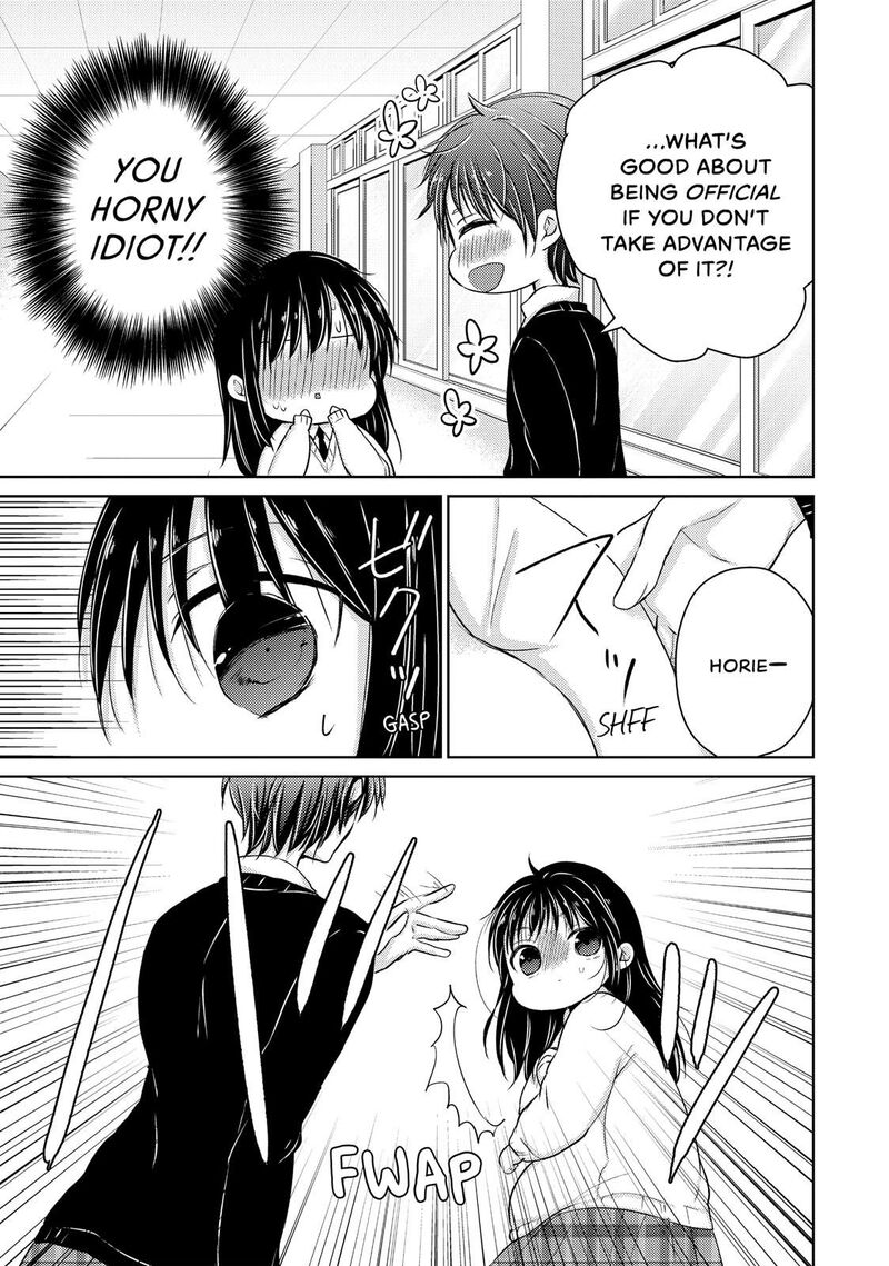 Midara Na Ao Chan Wa Benkyou Ga Dekinai 34 15