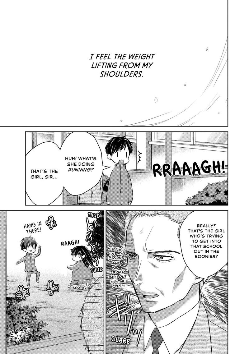 Midara Na Ao Chan Wa Benkyou Ga Dekinai 34 25