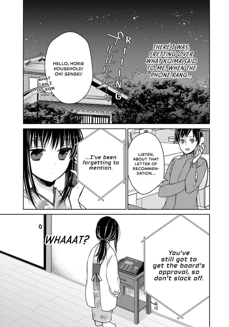 Midara Na Ao Chan Wa Benkyou Ga Dekinai 34 3