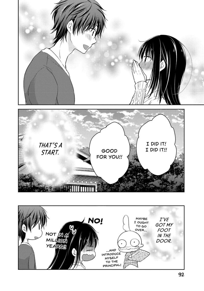 Midara Na Ao Chan Wa Benkyou Ga Dekinai 34 32