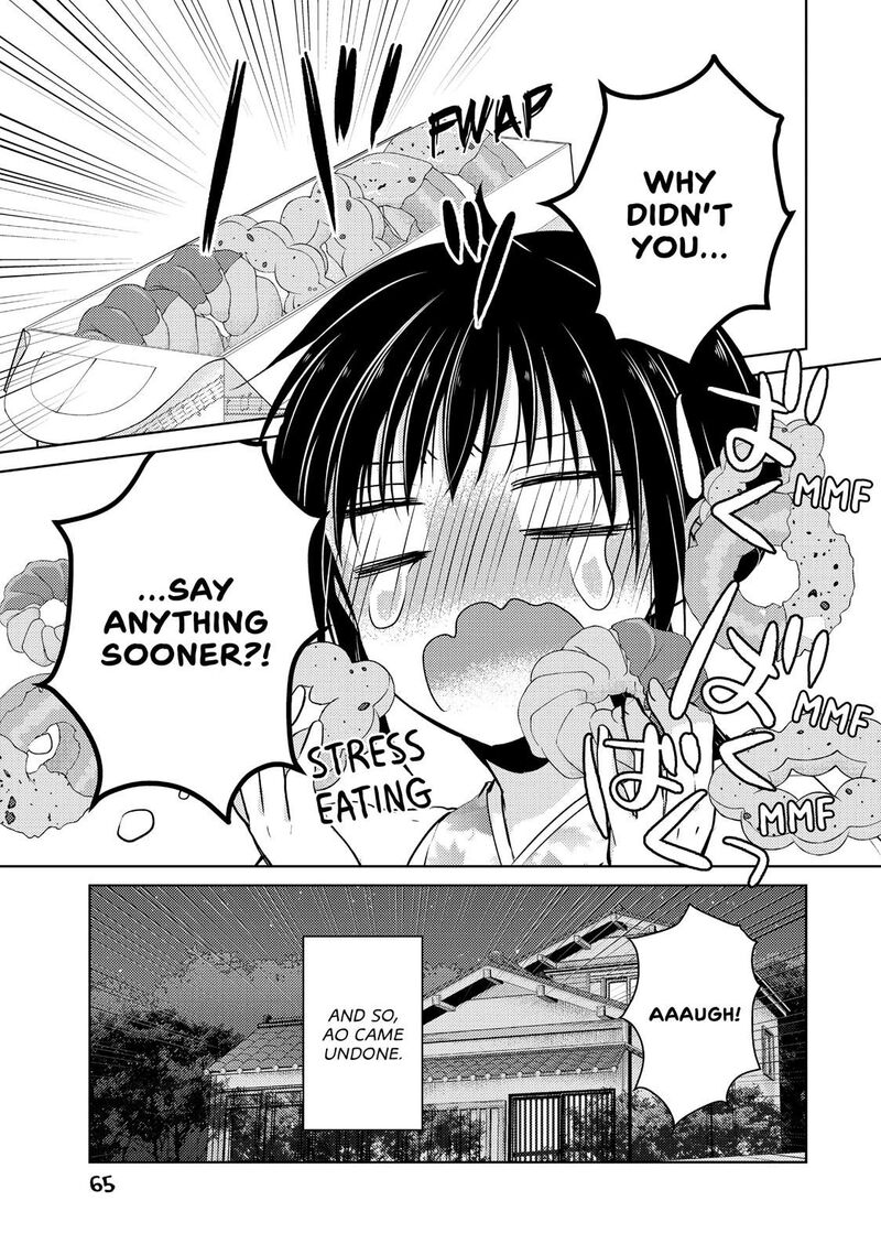 Midara Na Ao Chan Wa Benkyou Ga Dekinai 34 5