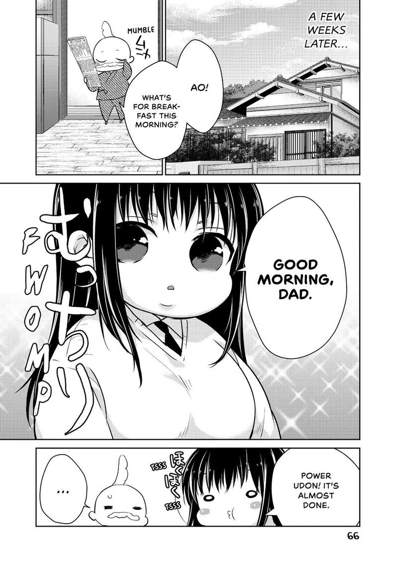 Midara Na Ao Chan Wa Benkyou Ga Dekinai 34 6