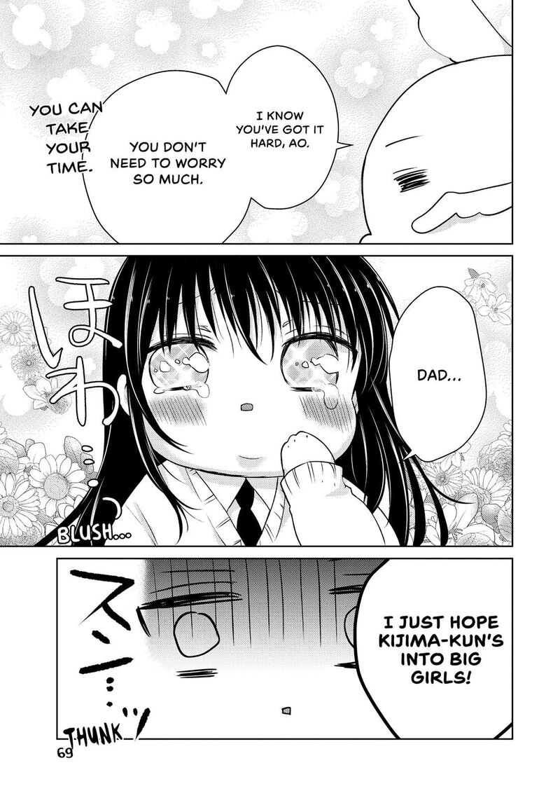 Midara Na Ao Chan Wa Benkyou Ga Dekinai 34 9