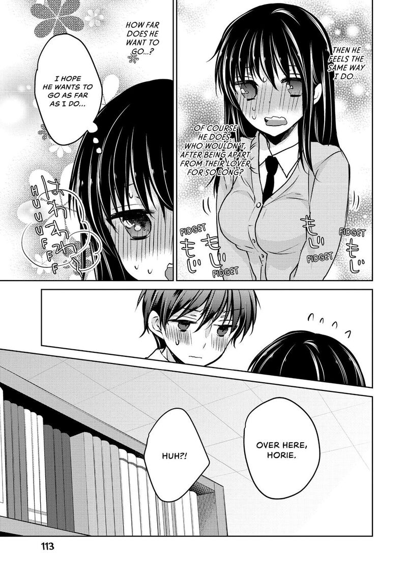 Midara Na Ao Chan Wa Benkyou Ga Dekinai 35 18