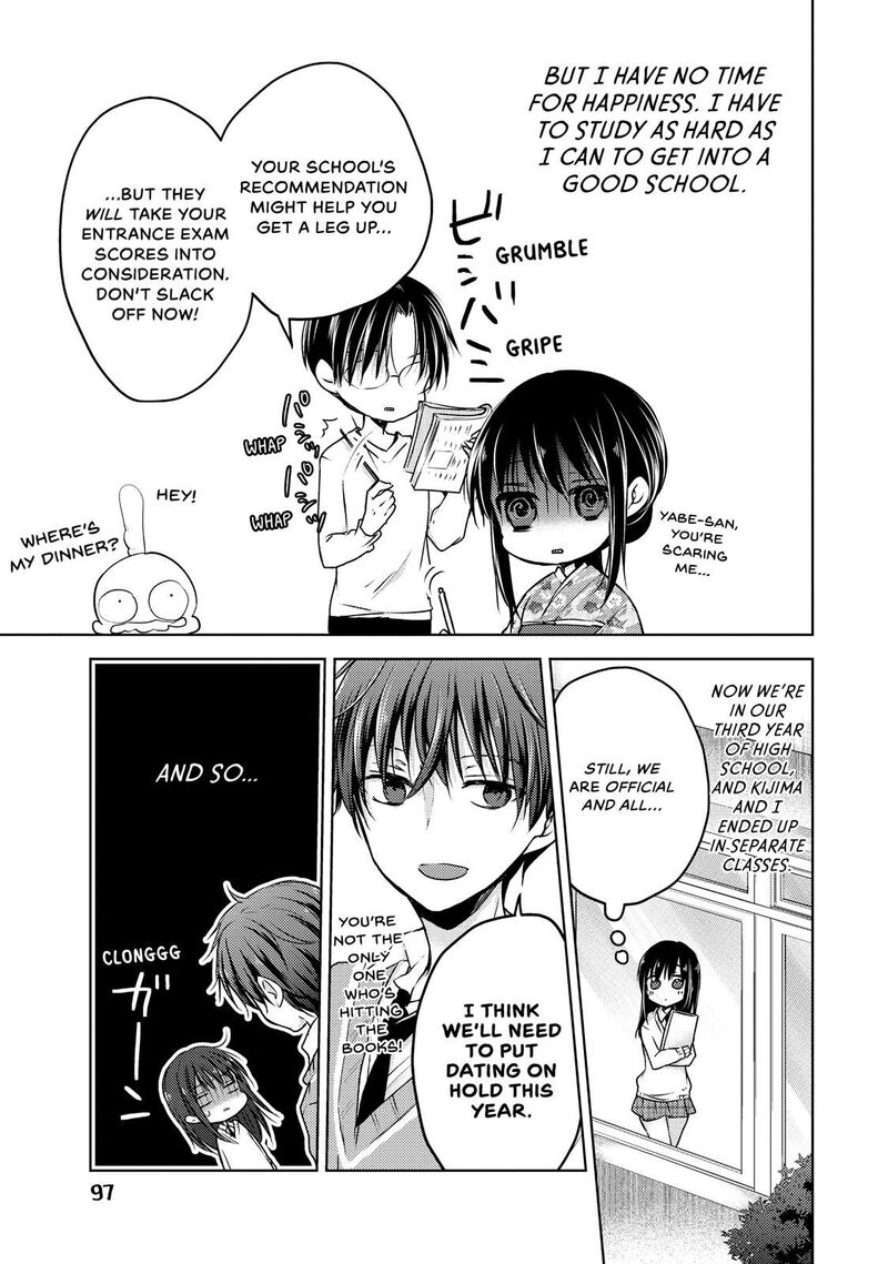 Midara Na Ao Chan Wa Benkyou Ga Dekinai 35 3