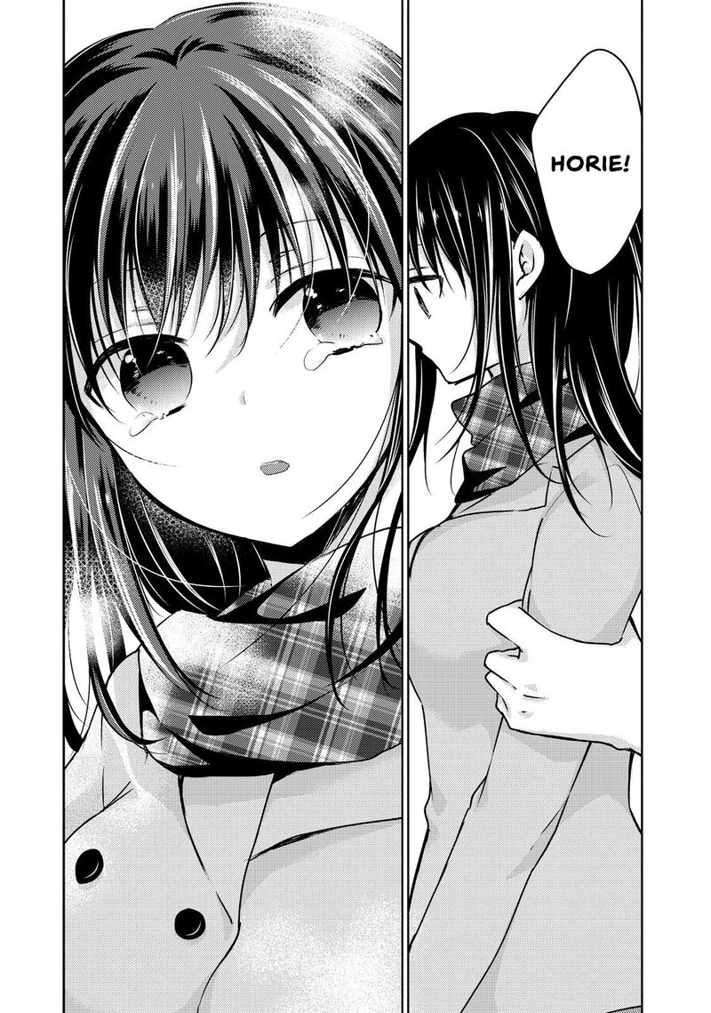 Midara Na Ao Chan Wa Benkyou Ga Dekinai 36 17