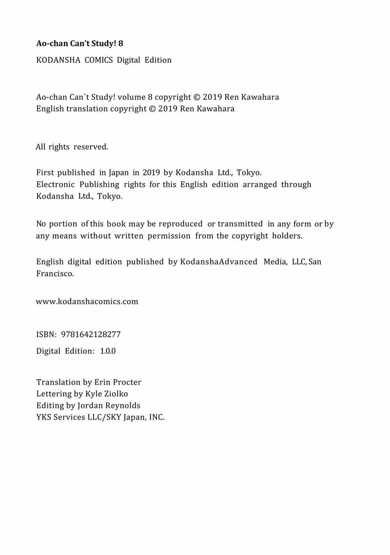 Midara Na Ao Chan Wa Benkyou Ga Dekinai 36 47