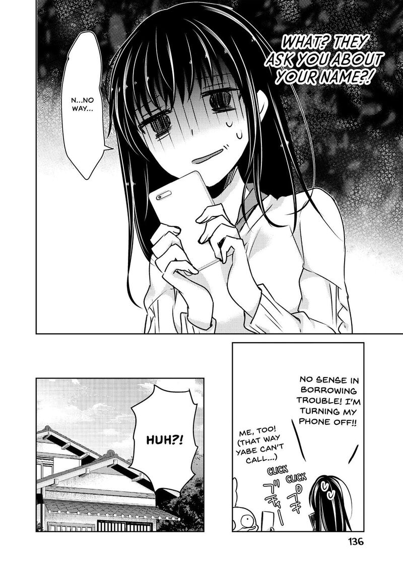 Midara Na Ao Chan Wa Benkyou Ga Dekinai 36 7