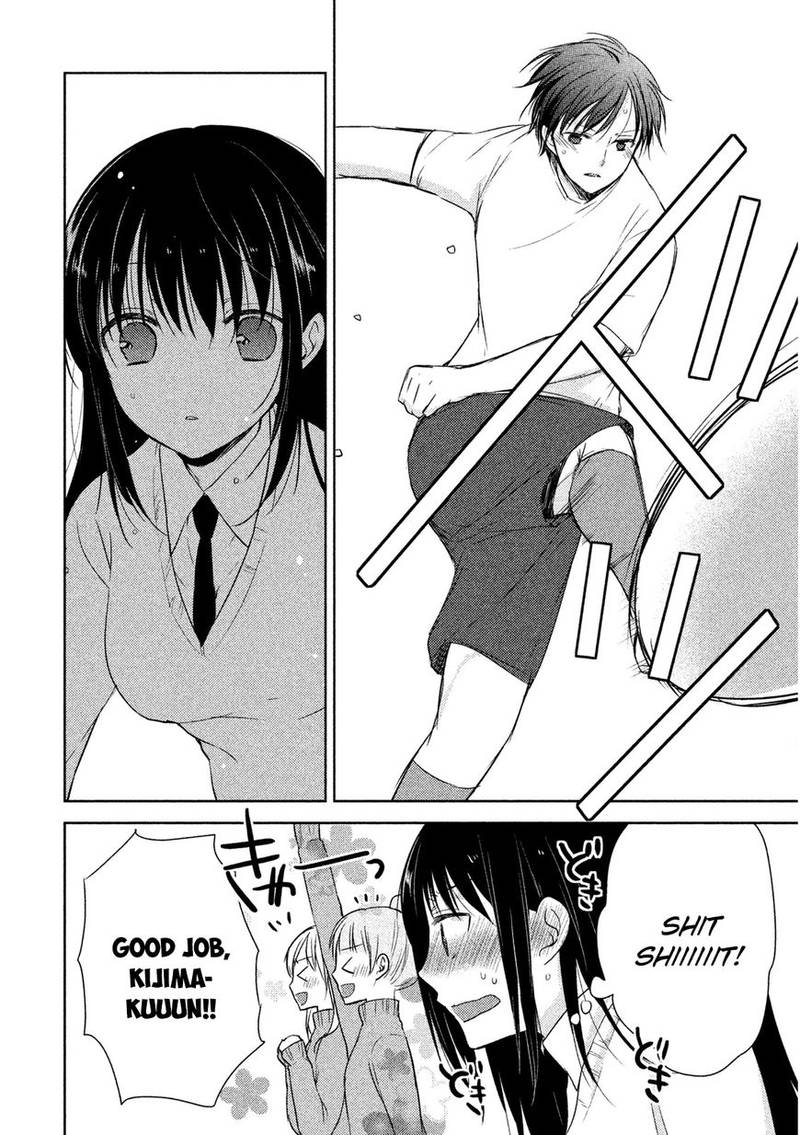 Midara Na Ao Chan Wa Benkyou Ga Dekinai 4 13