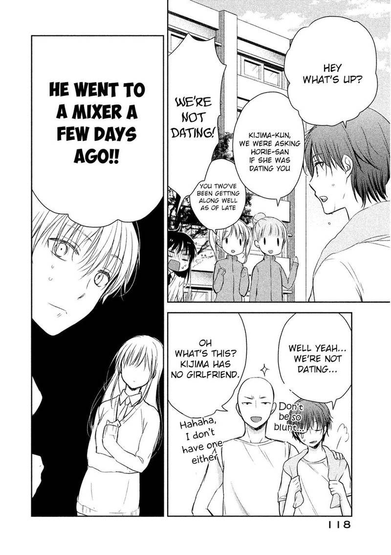 Midara Na Ao Chan Wa Benkyou Ga Dekinai 4 15
