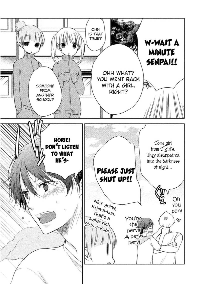 Midara Na Ao Chan Wa Benkyou Ga Dekinai 4 16
