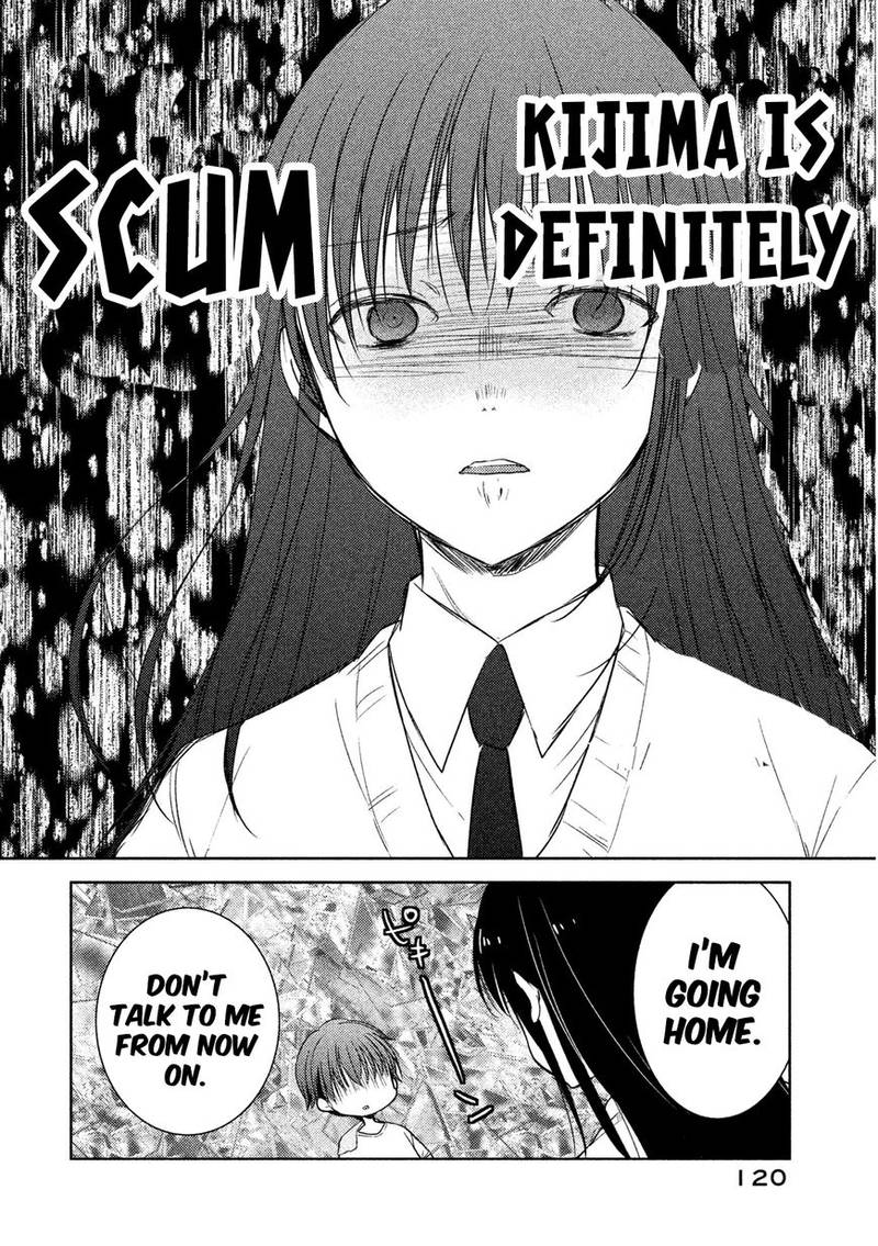 Midara Na Ao Chan Wa Benkyou Ga Dekinai 4 17