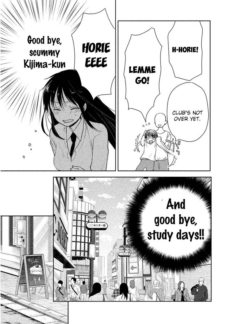 Midara Na Ao Chan Wa Benkyou Ga Dekinai 4 18