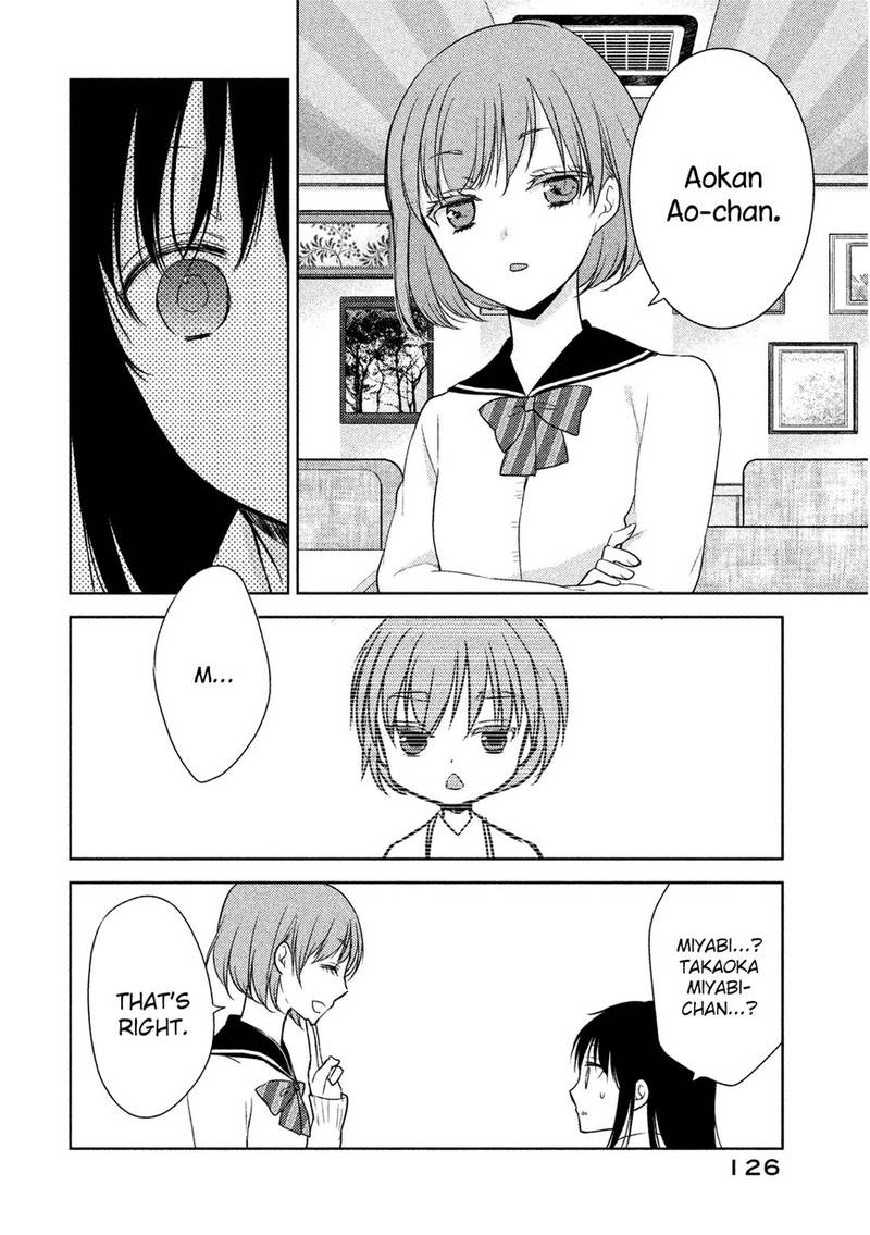 Midara Na Ao Chan Wa Benkyou Ga Dekinai 4 23