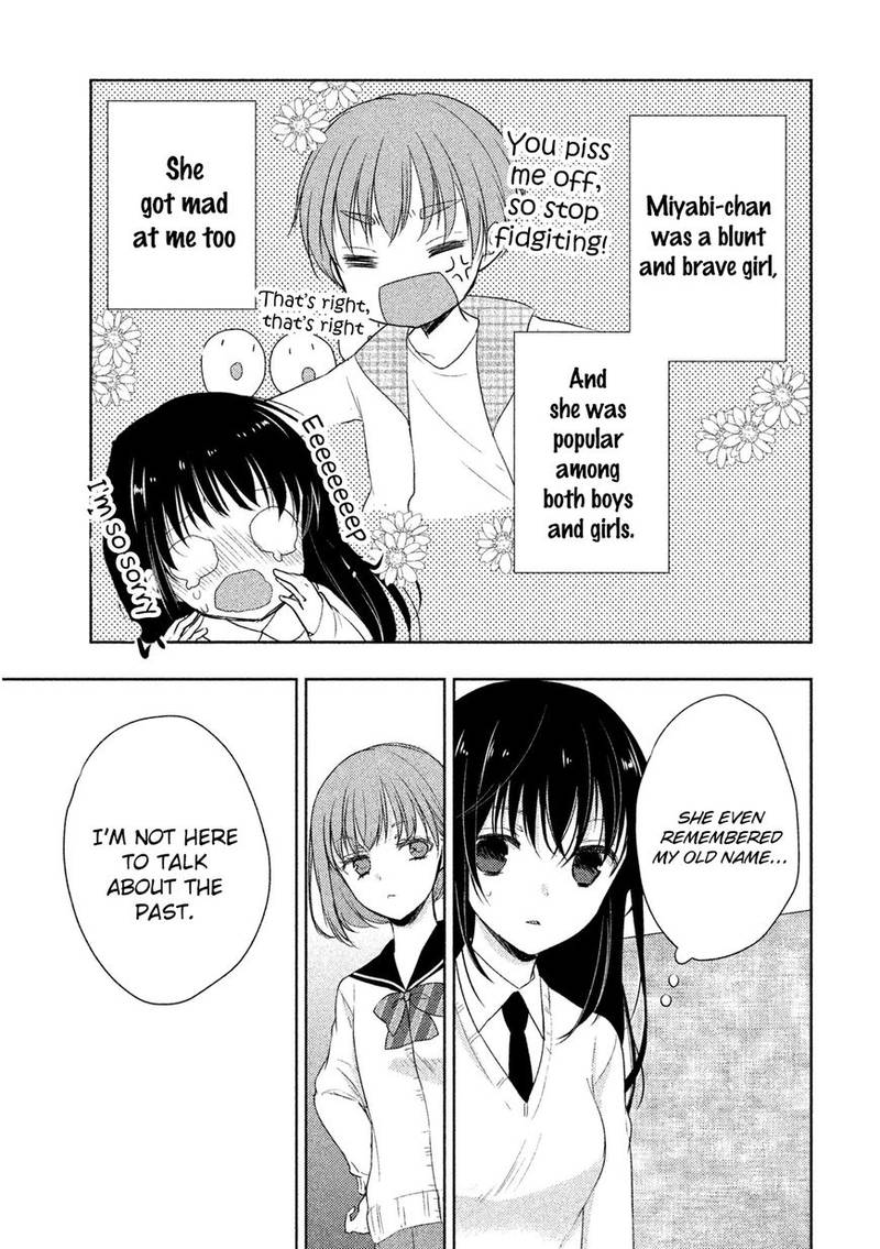 Midara Na Ao Chan Wa Benkyou Ga Dekinai 4 24