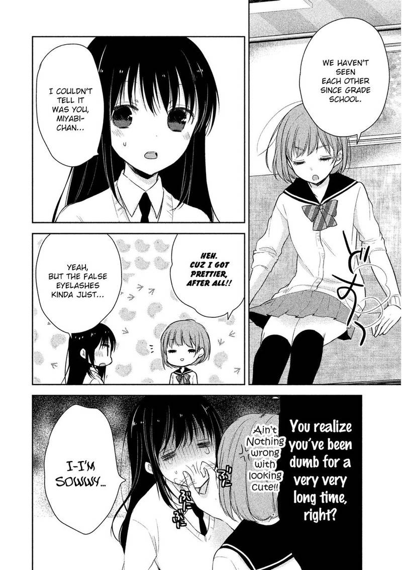 Midara Na Ao Chan Wa Benkyou Ga Dekinai 4 25