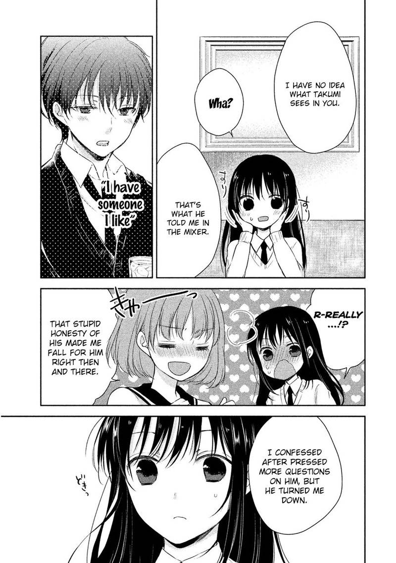 Midara Na Ao Chan Wa Benkyou Ga Dekinai 4 26