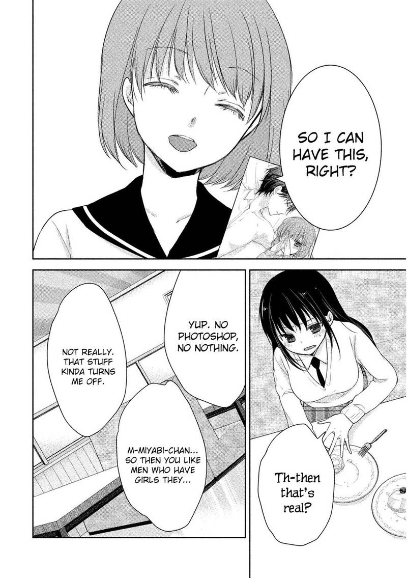 Midara Na Ao Chan Wa Benkyou Ga Dekinai 4 27