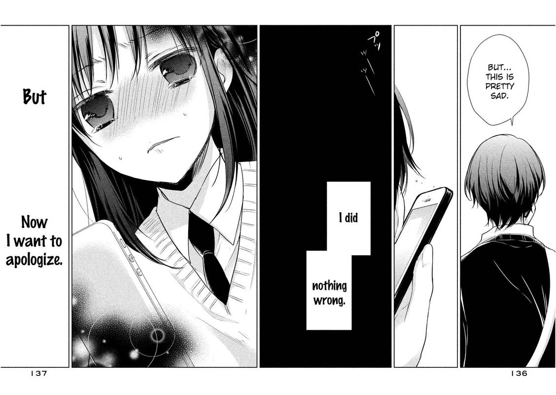 Midara Na Ao Chan Wa Benkyou Ga Dekinai 4 33