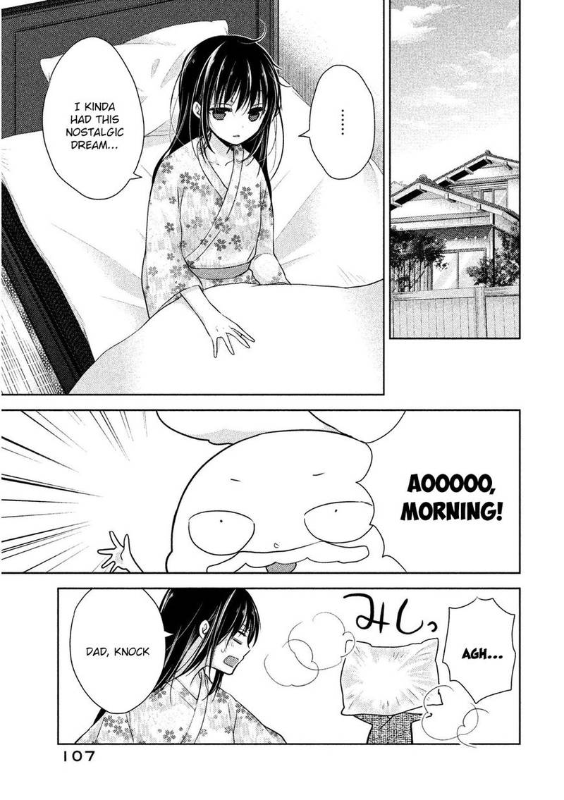 Midara Na Ao Chan Wa Benkyou Ga Dekinai 4 4