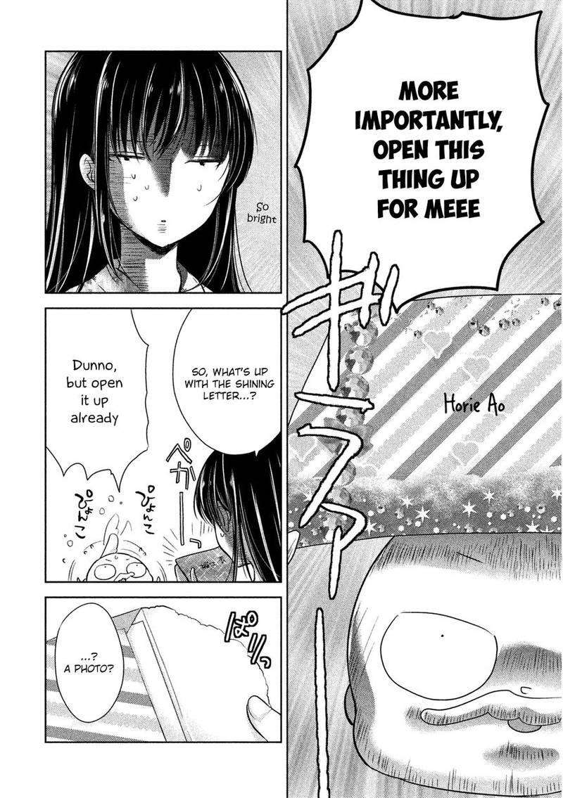 Midara Na Ao Chan Wa Benkyou Ga Dekinai 4 5