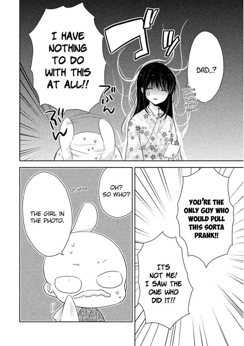 Midara Na Ao Chan Wa Benkyou Ga Dekinai 4 7