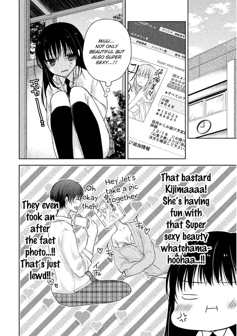 Midara Na Ao Chan Wa Benkyou Ga Dekinai 4 9