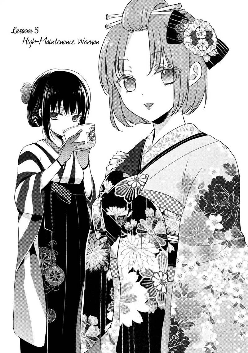 Midara Na Ao Chan Wa Benkyou Ga Dekinai 5 1