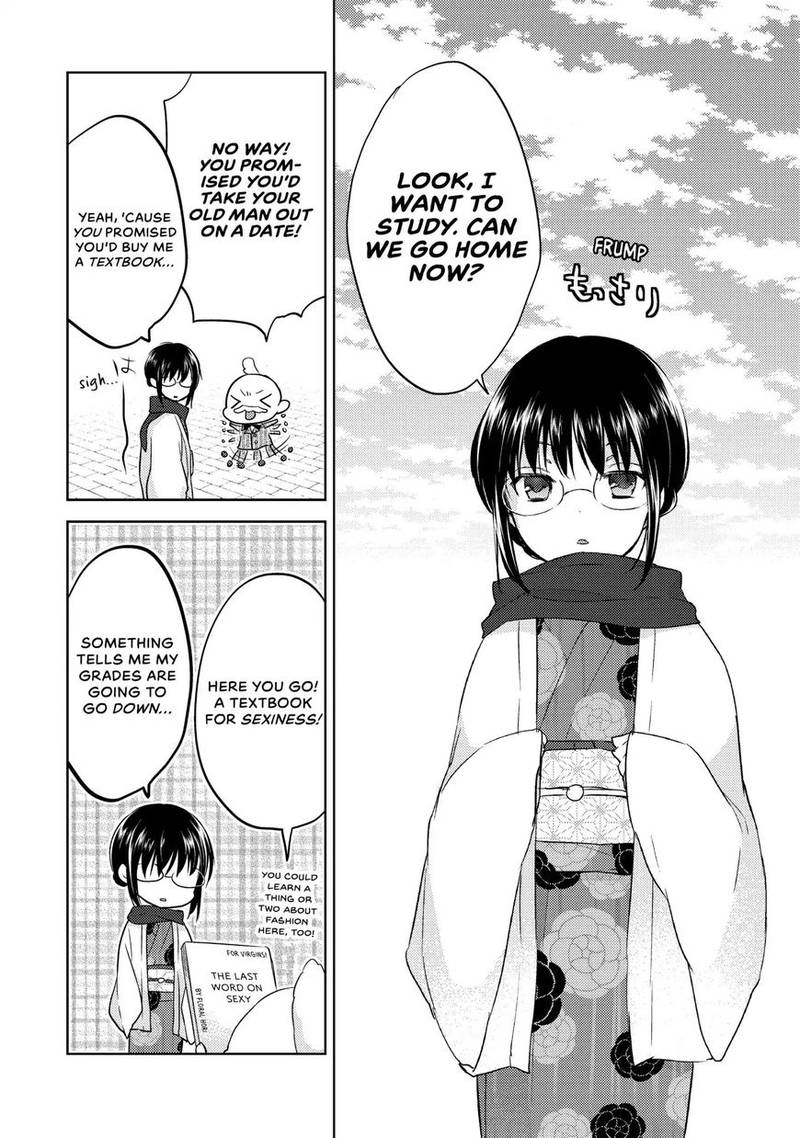 Midara Na Ao Chan Wa Benkyou Ga Dekinai 5 12