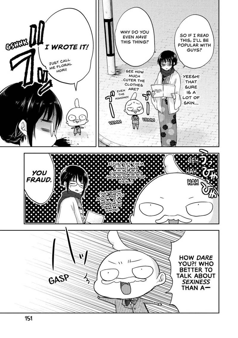 Midara Na Ao Chan Wa Benkyou Ga Dekinai 5 13