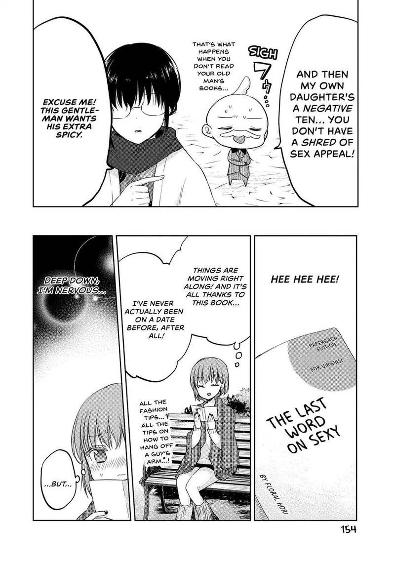 Midara Na Ao Chan Wa Benkyou Ga Dekinai 5 16