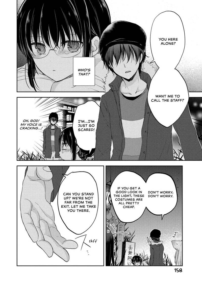 Midara Na Ao Chan Wa Benkyou Ga Dekinai 5 20