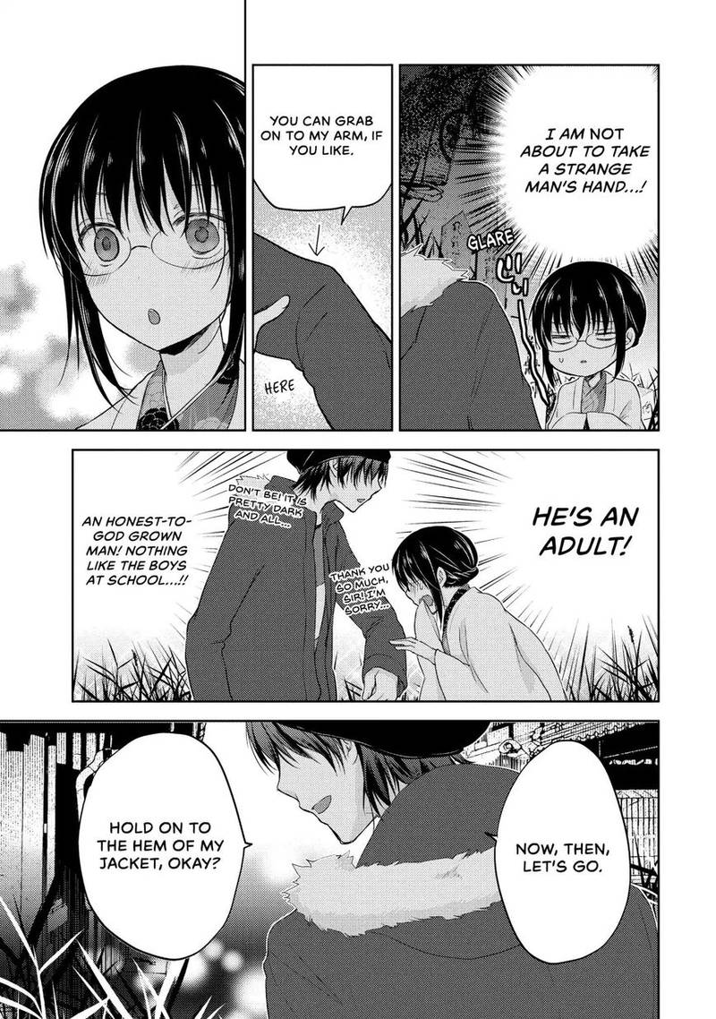 Midara Na Ao Chan Wa Benkyou Ga Dekinai 5 21