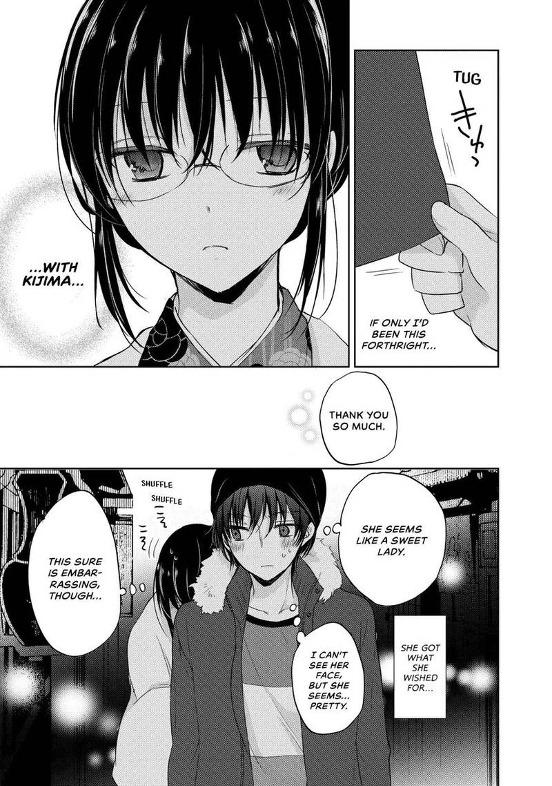 Midara Na Ao Chan Wa Benkyou Ga Dekinai 5 22