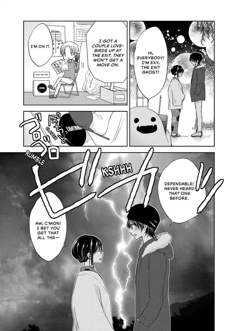 Midara Na Ao Chan Wa Benkyou Ga Dekinai 5 25