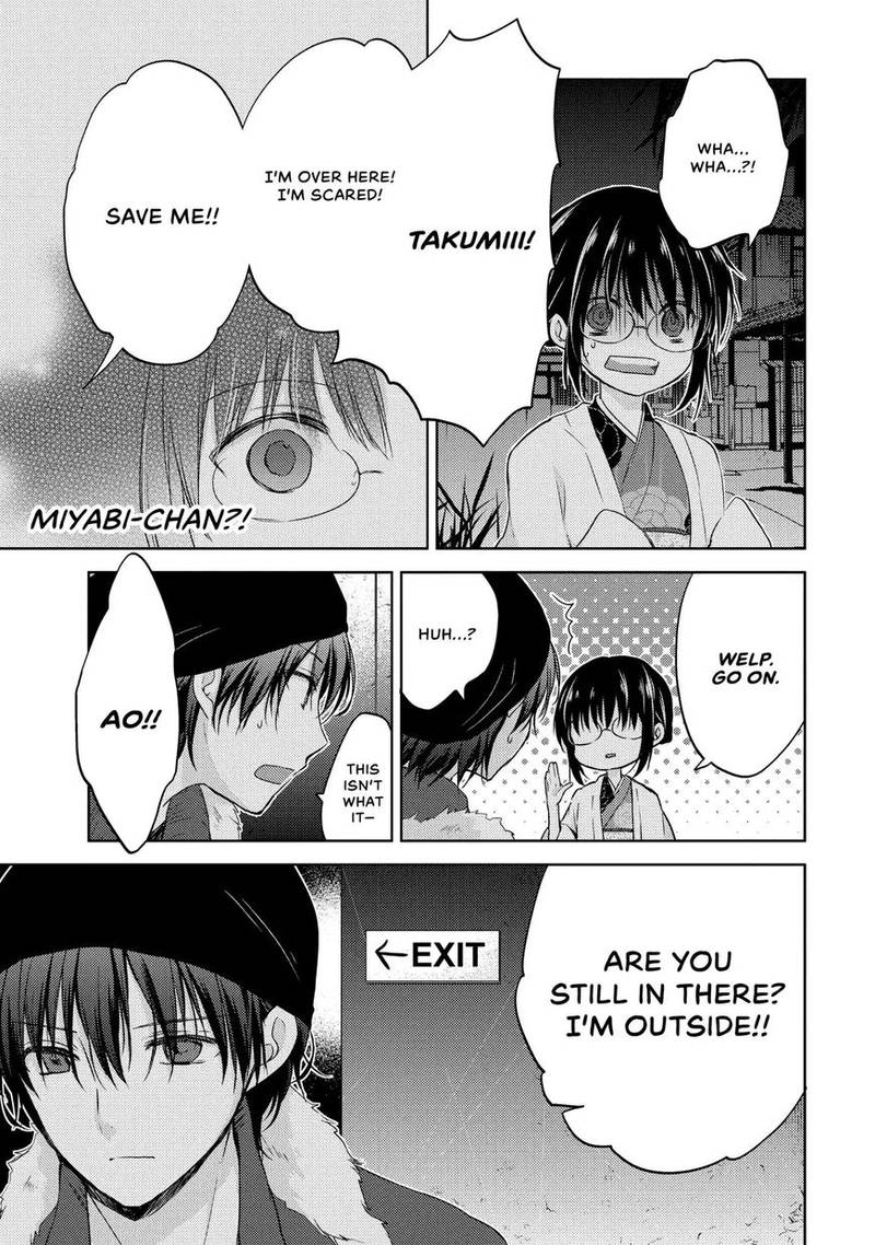 Midara Na Ao Chan Wa Benkyou Ga Dekinai 5 27