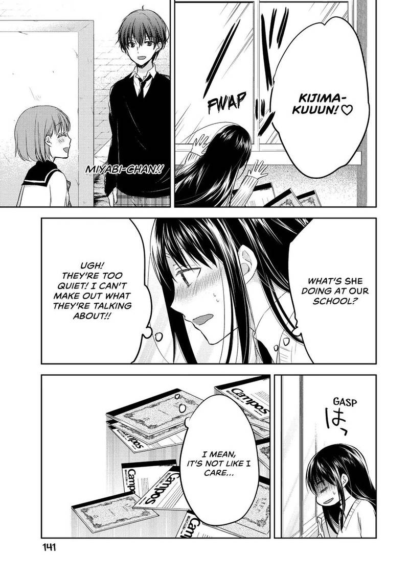 Midara Na Ao Chan Wa Benkyou Ga Dekinai 5 3