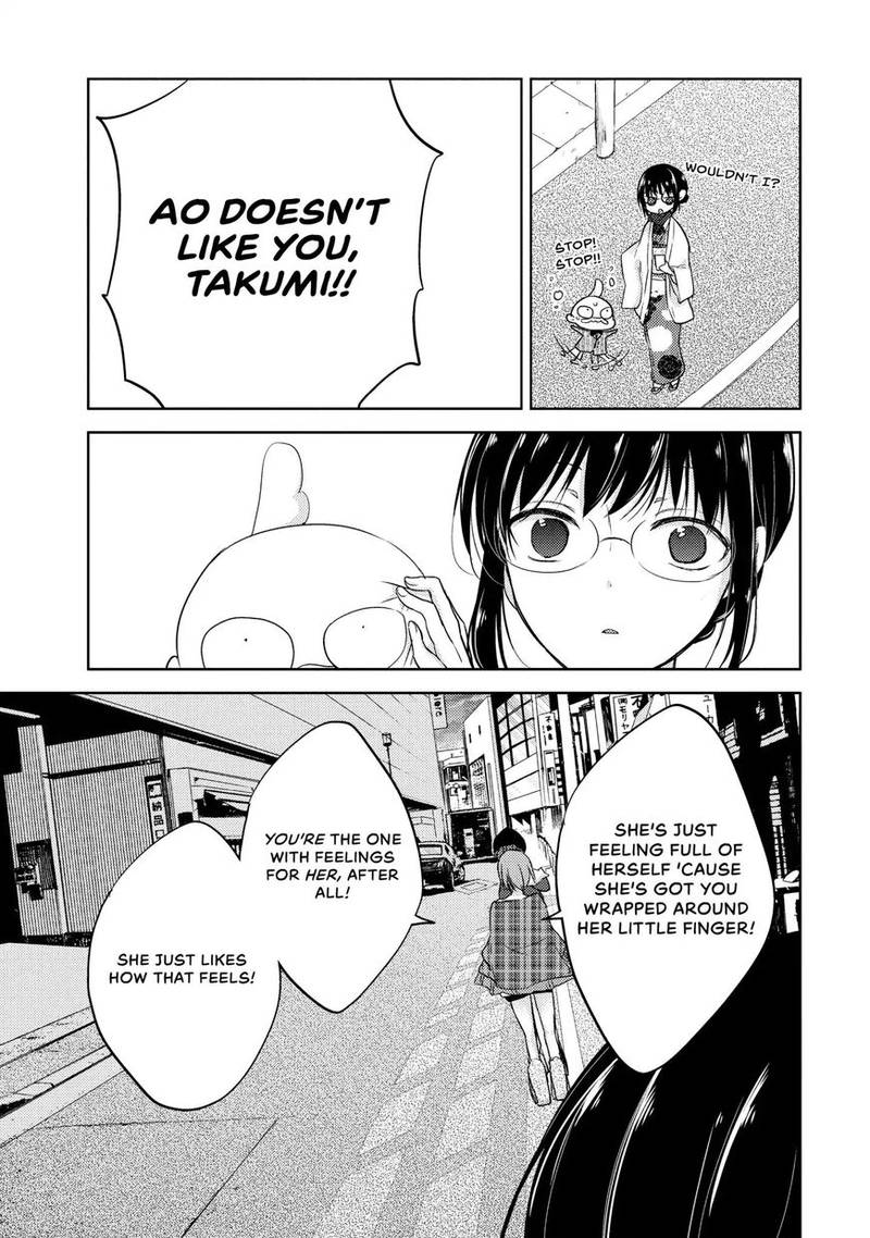 Midara Na Ao Chan Wa Benkyou Ga Dekinai 5 35