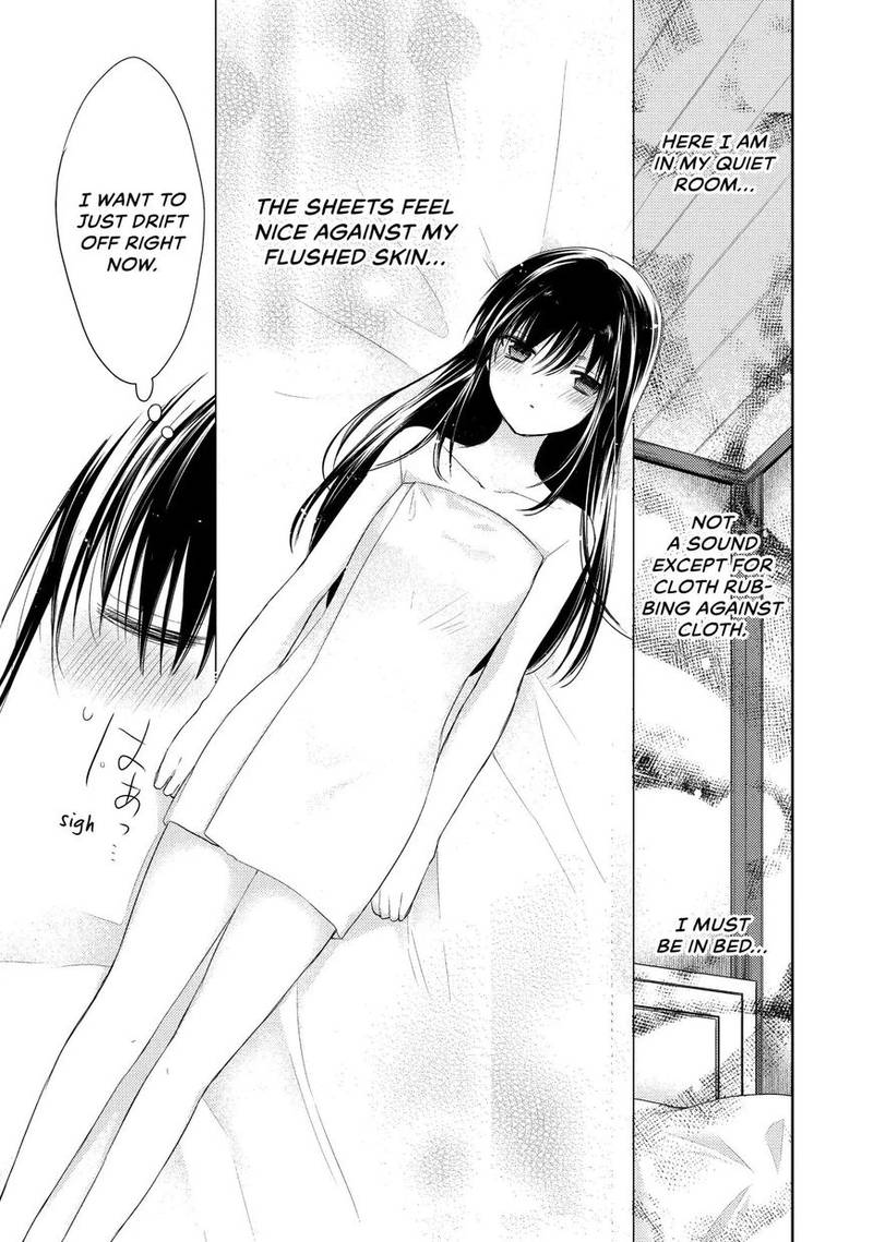 Midara Na Ao Chan Wa Benkyou Ga Dekinai 6 15