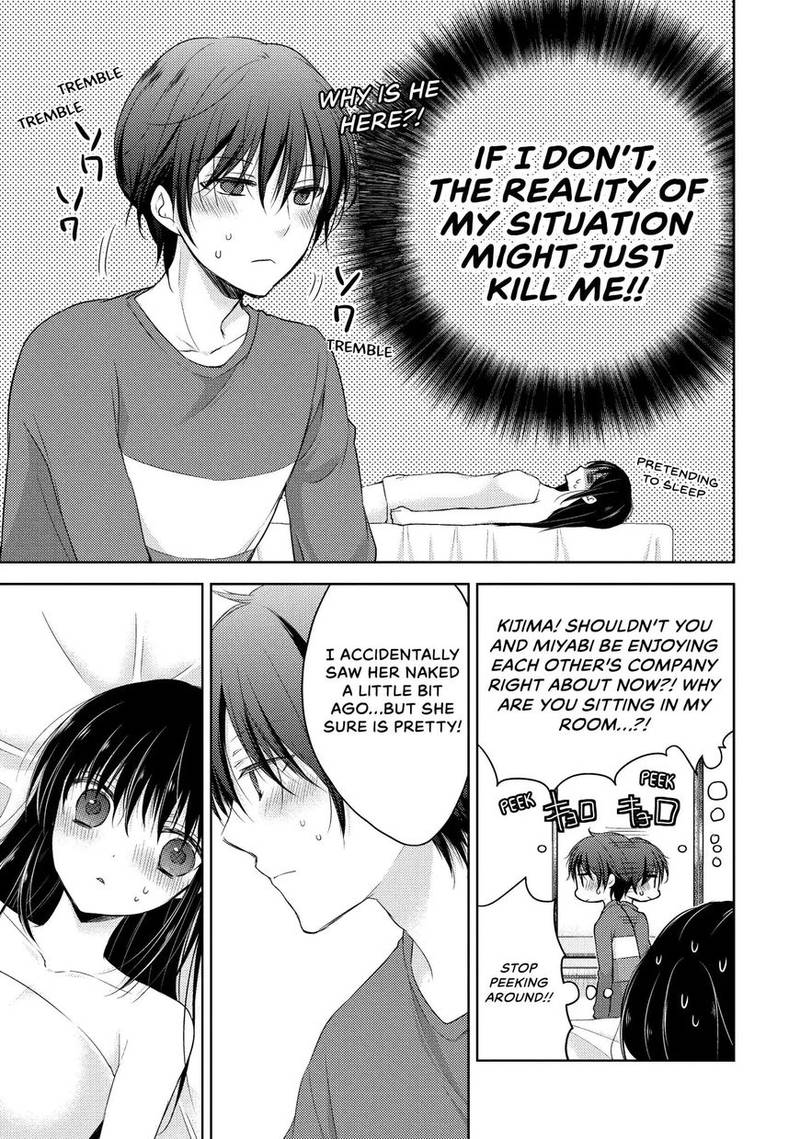 Midara Na Ao Chan Wa Benkyou Ga Dekinai 6 16