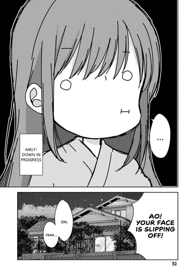 Midara Na Ao Chan Wa Benkyou Ga Dekinai 6 32