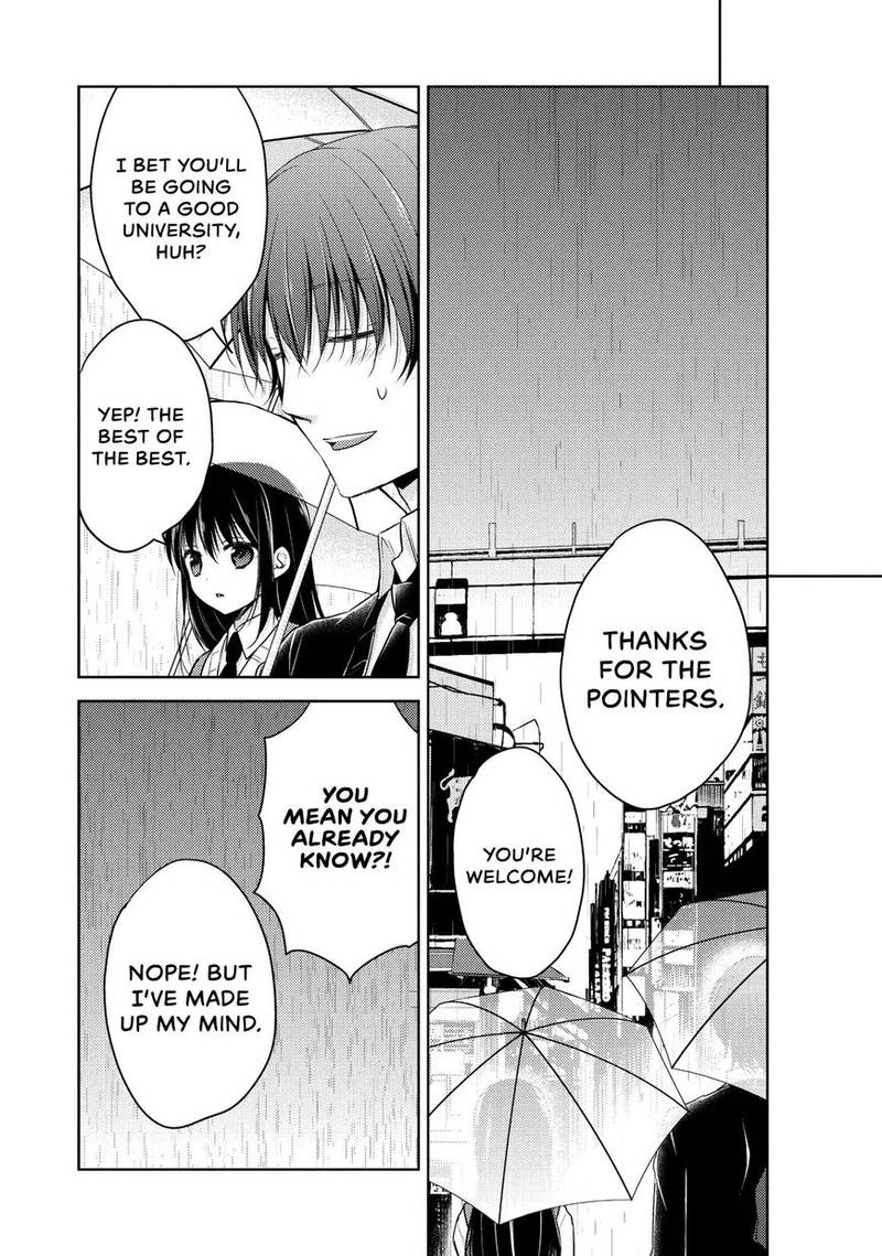 Midara Na Ao Chan Wa Benkyou Ga Dekinai 7 14