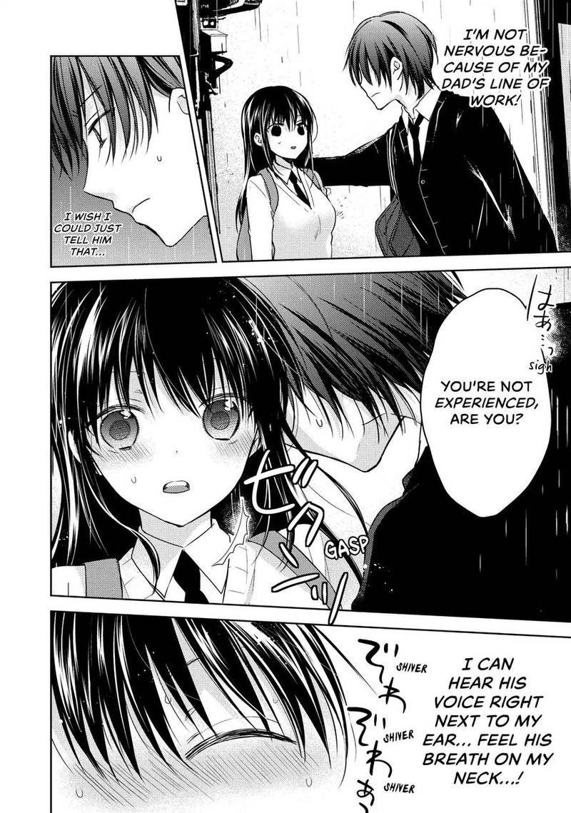 Midara Na Ao Chan Wa Benkyou Ga Dekinai 7 22