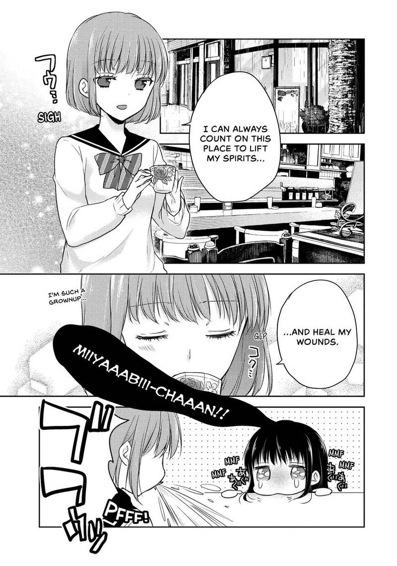 Midara Na Ao Chan Wa Benkyou Ga Dekinai 7 27