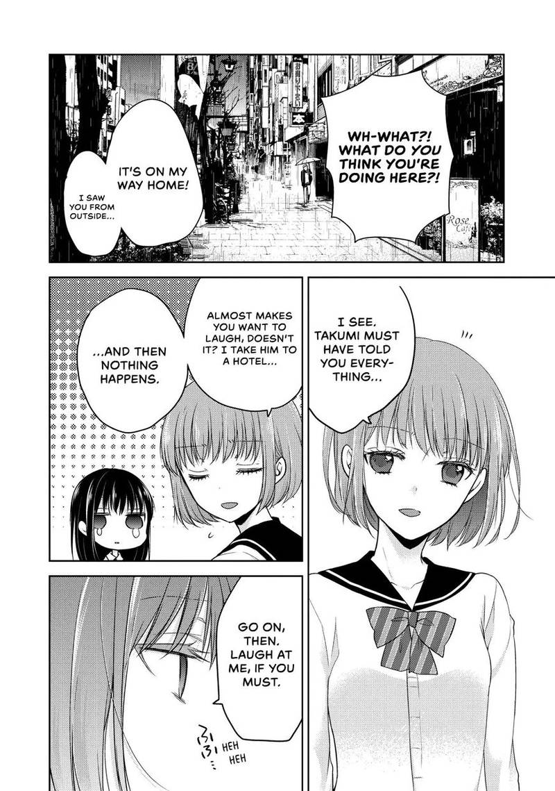 Midara Na Ao Chan Wa Benkyou Ga Dekinai 7 28