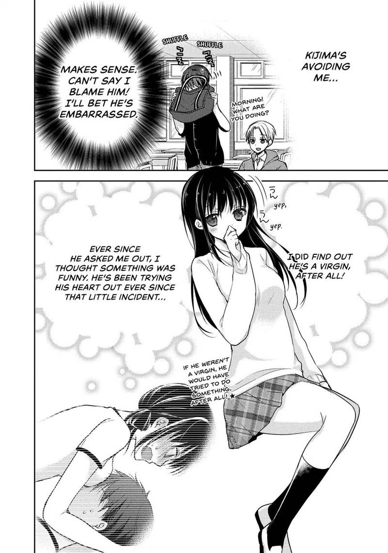 Midara Na Ao Chan Wa Benkyou Ga Dekinai 7 4