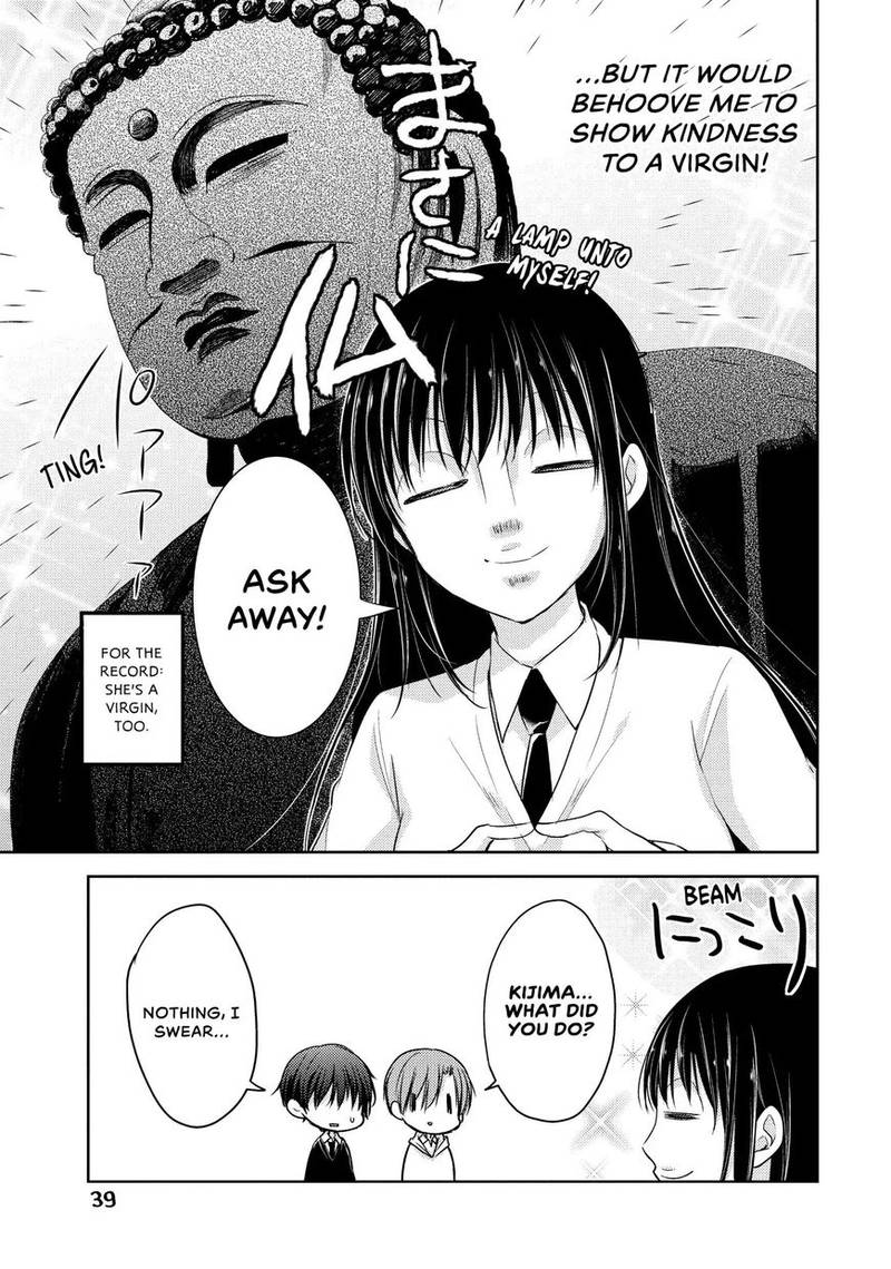 Midara Na Ao Chan Wa Benkyou Ga Dekinai 7 7